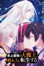 The Greatest Demon Lord Is Reborn as a Typical Nobody