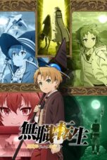 Mushoku Tensei